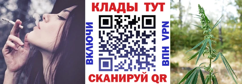 Названия наркотиков Барыш A PVP Мефедрон Амфетамин КОКАИН ГАШИШ