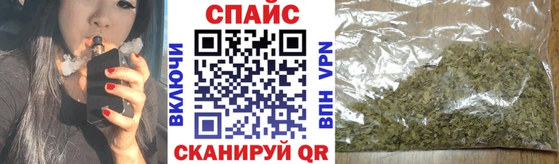 БУТИРАТ бутандиол  Барыш 