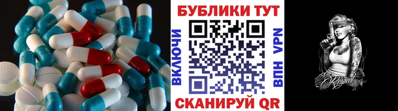 ЭКСТАЗИ mix  Барыш 
