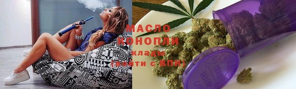 jwh Беломорск