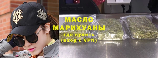 хмурый Богданович