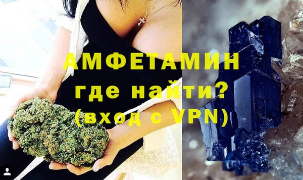 хмурый Богданович