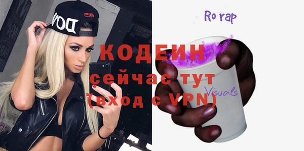 дурь Богородицк