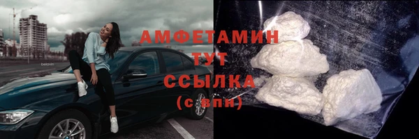 хмурый Богданович