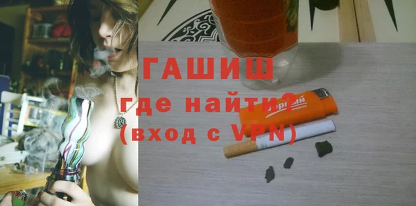 дурь Богородицк
