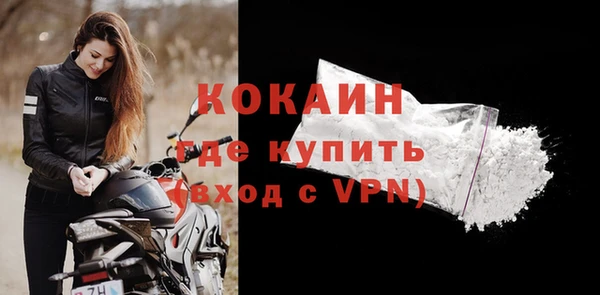 бутират Белоозёрский