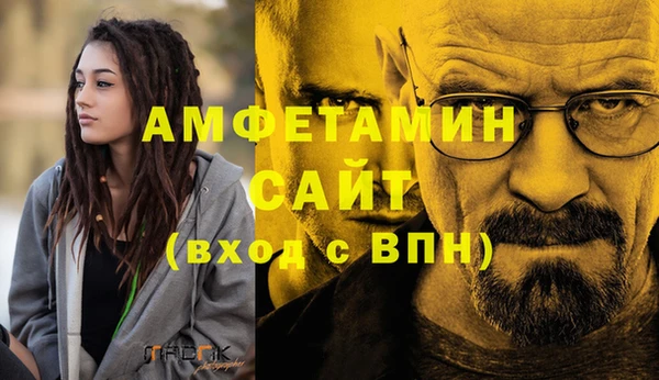 jwh Беломорск