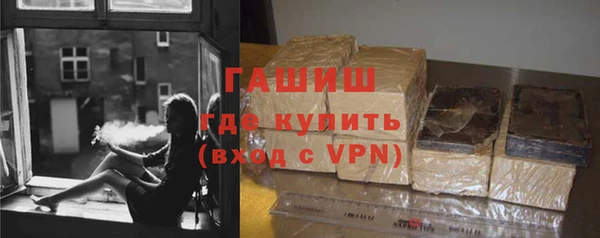 jwh Беломорск