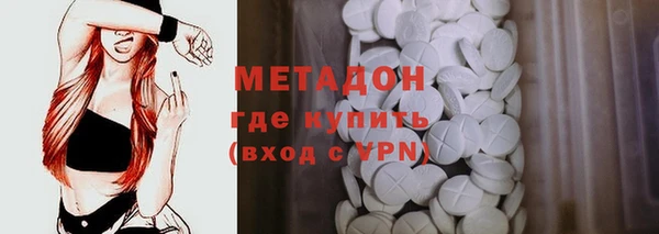 jwh Беломорск