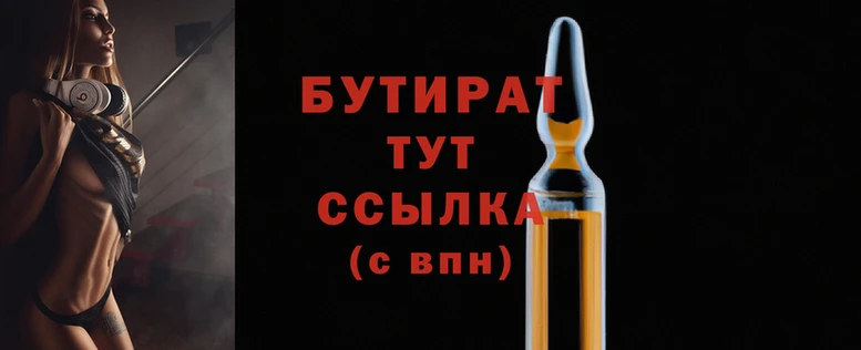 хмурый Богданович