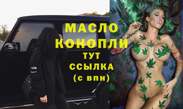 jwh Беломорск