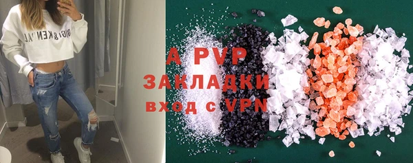 дурь Богородицк