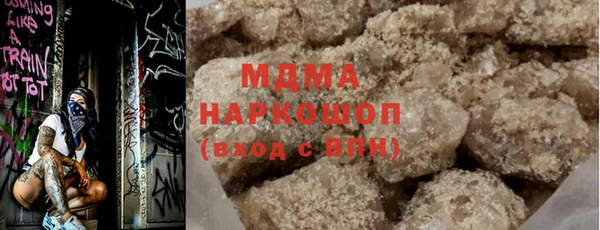 дурь Богородицк