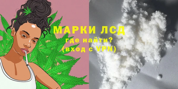 хмурый Богданович