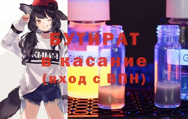 хмурый Богданович
