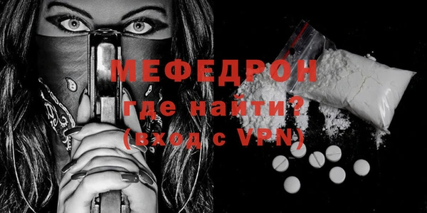 дурь Богородицк