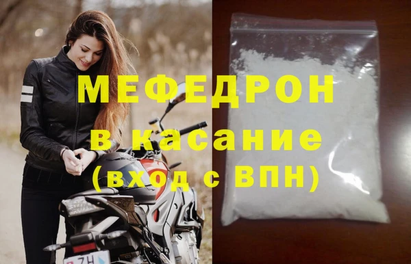 хмурый Богданович
