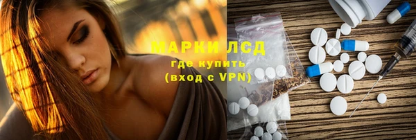 дурь Богородицк
