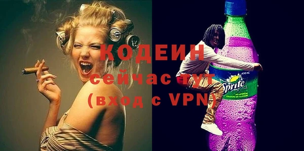 хмурый Богданович
