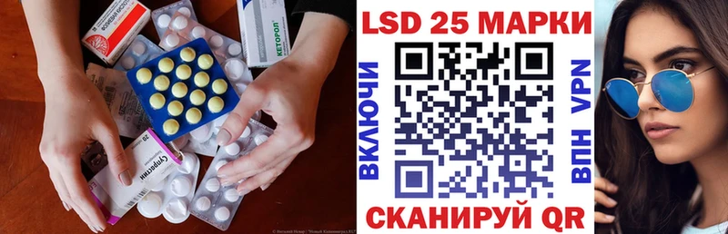 Лсд 25 экстази ecstasy  купить наркотик  Барыш 