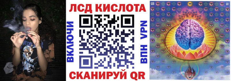 Марки N-bome 1,8мг  что такое наркотик  Барыш 
