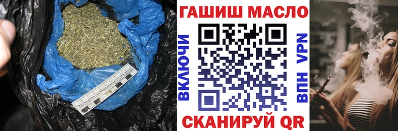 кракен ONION  Барыш  Дистиллят ТГК жижа  цены  